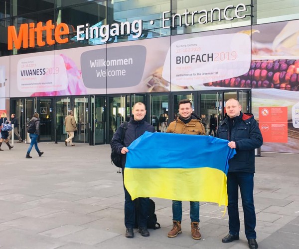 Nurnberg, Biofach 2019