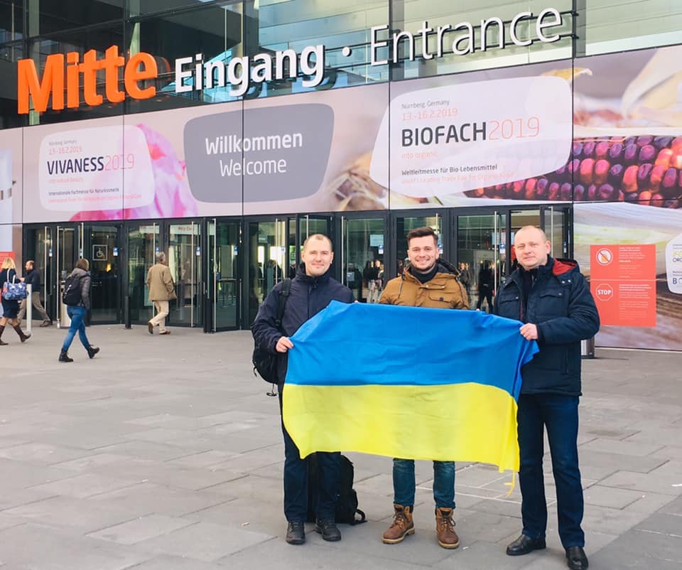 Nurnberg, Biofach 2019